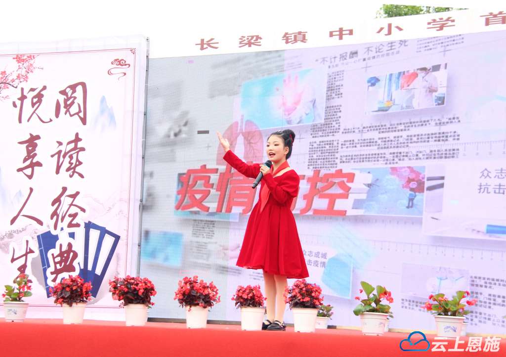 微信图片_20230525170941.jpg