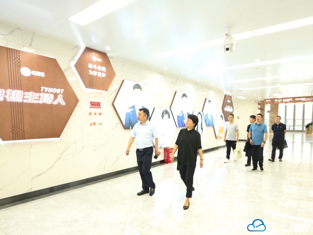 微信图片_20230720152629.jpg