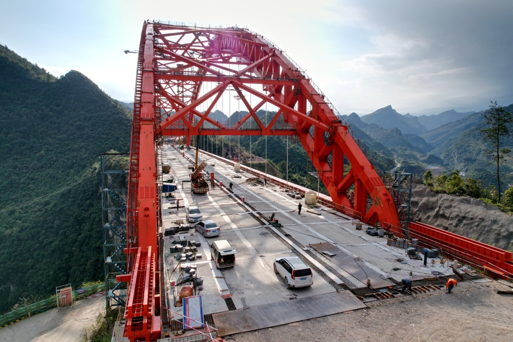 鹤峰县高铁站图片