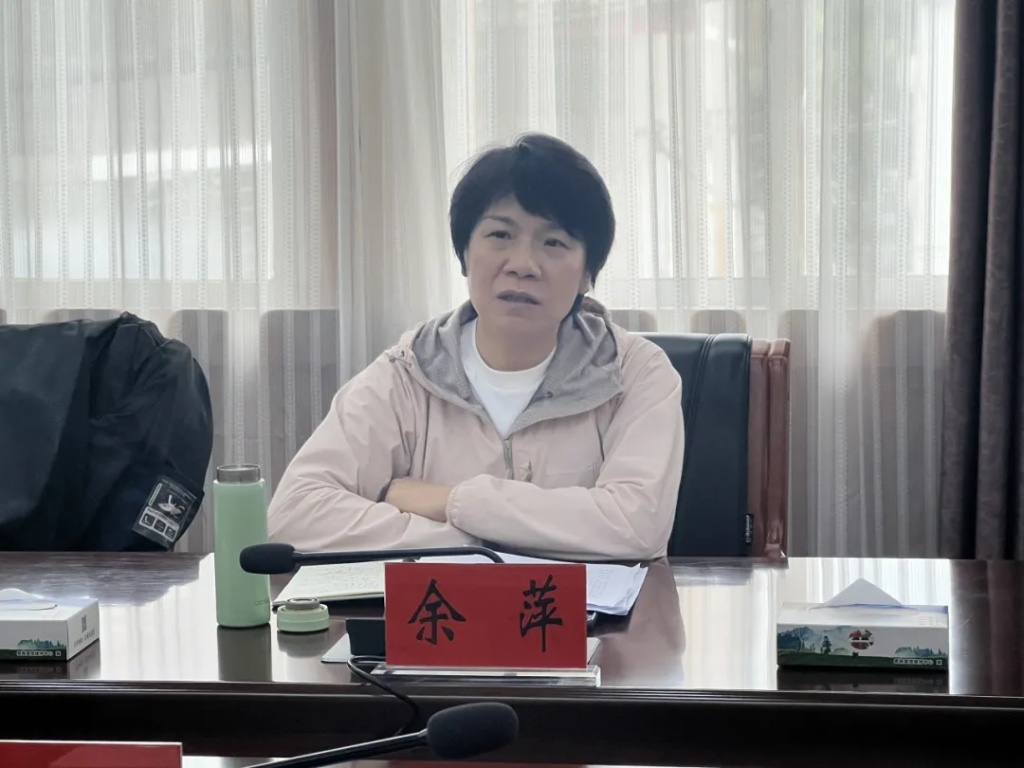 省文旅厅党组成员,省文物事业发展中心党委书记,主任余萍同志讲话省