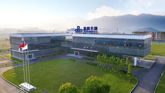 重庆国际生物城:聚力打造重庆生物医药新质生产力"新引擎"