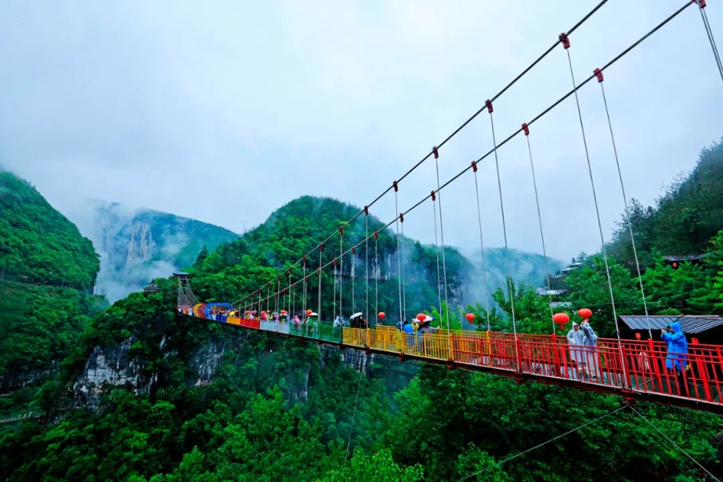 当5·19邂逅5·20,于是1314恩施地心谷