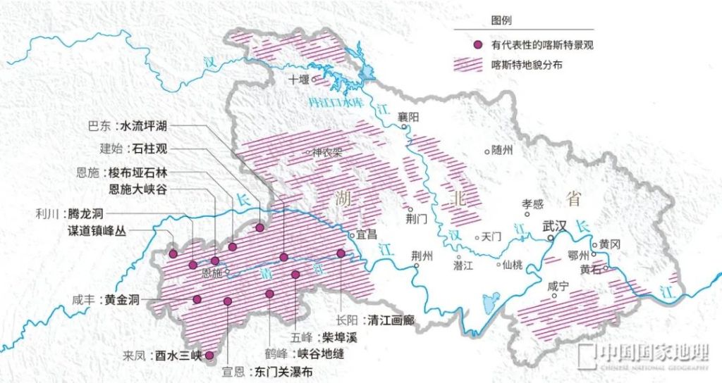 全州地理位置图片