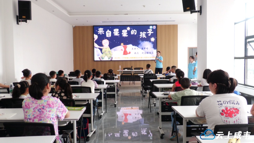 以温情点亮特殊儿童心中之光