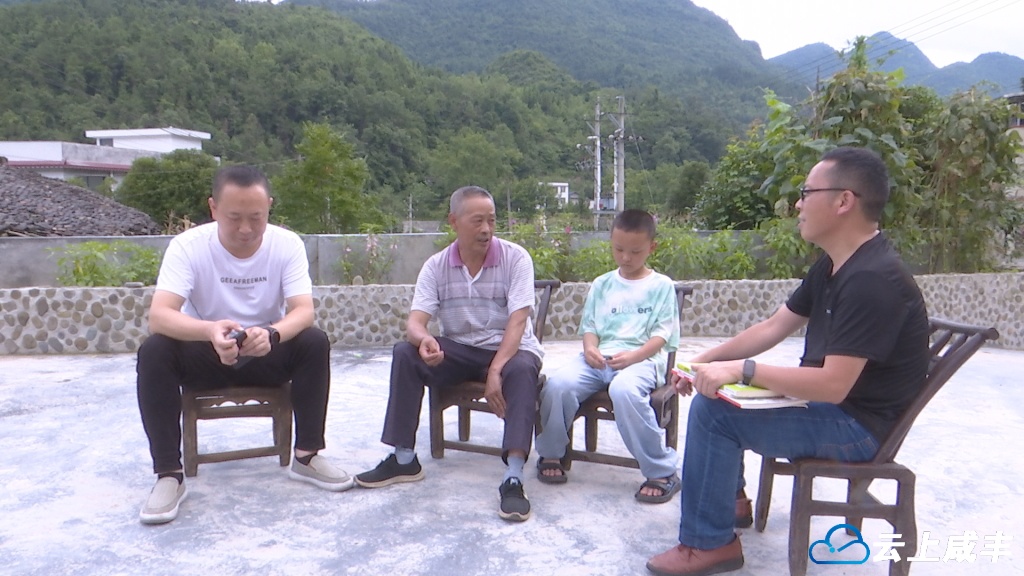 县政协开展暑期关爱儿童活动