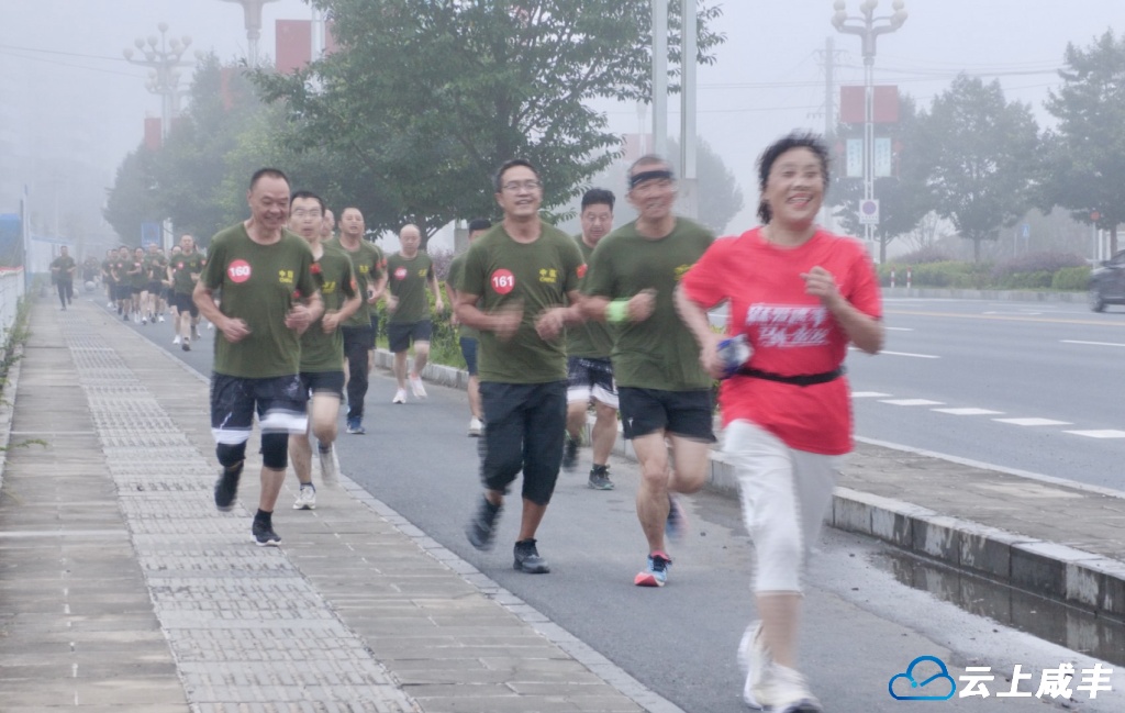 微信图片_20240802101154.jpg 微信图片_20240802101154.jpg