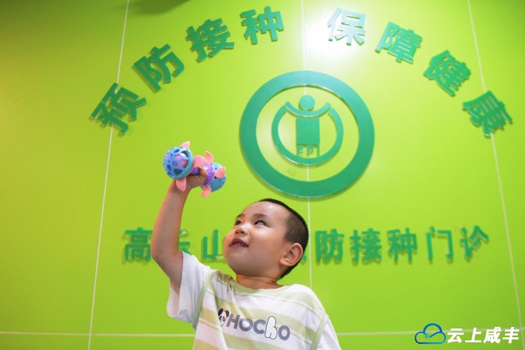 爱心企业情暖山区儿童