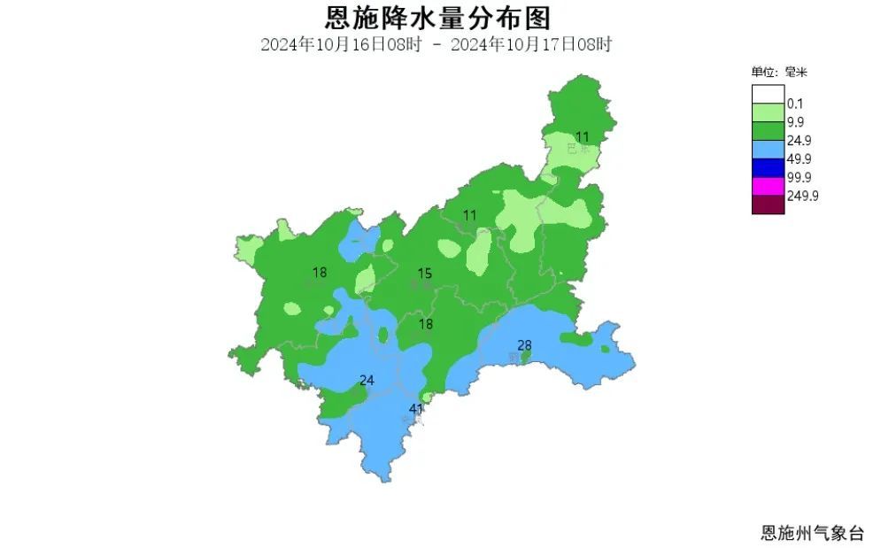 恩施天气天气预报图片