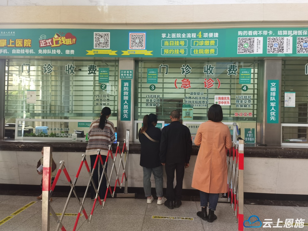 关于大理州人民医院跑腿代挂号，当天就能挂上号的信息