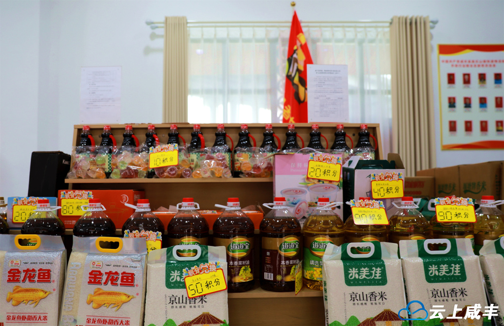 微信图片_20241111145149.jpg 微信图片_20241111145149.jpg