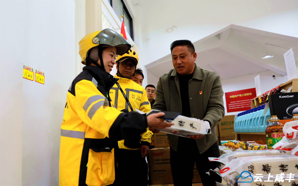 小积分激发治理“新”动能