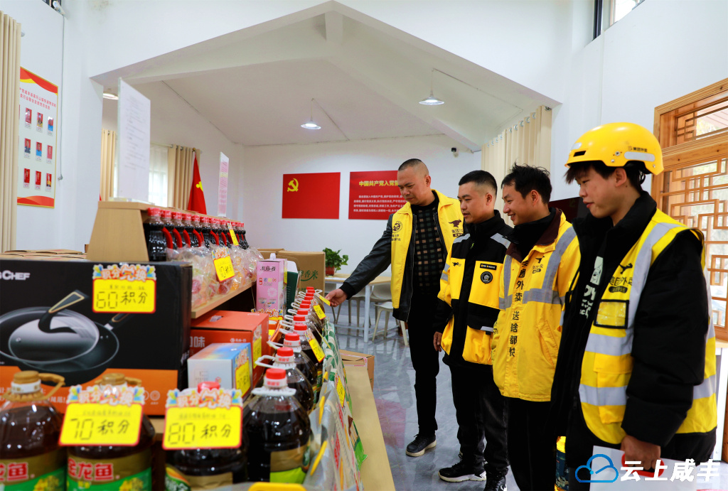 微信图片_20241111145142.jpg 微信图片_20241111145142.jpg