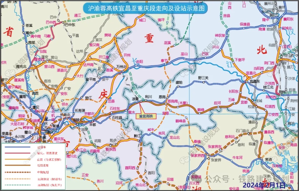 鹤峰高铁走向最终确定图片