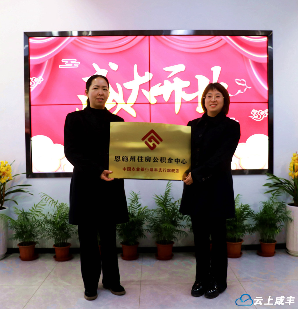 文朝顺摄.jpg 文朝顺摄.jpg