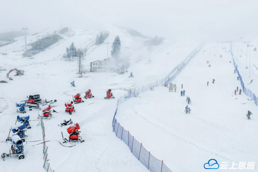 利川滑雪场图片