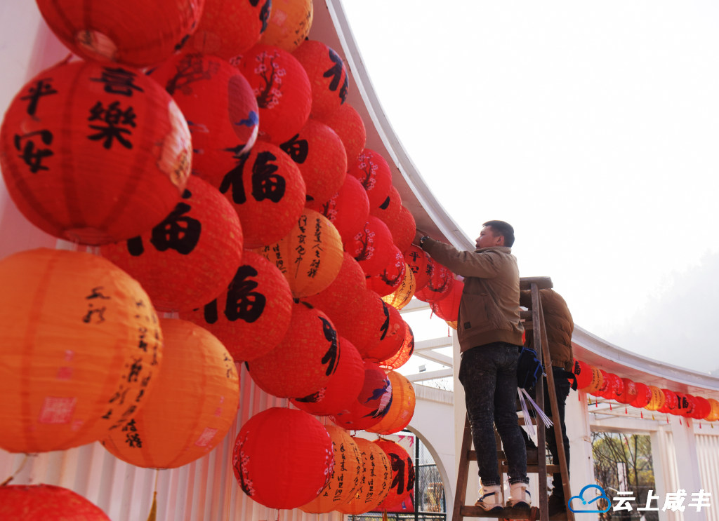 口袋公园靓起来 春节氛围浓起来