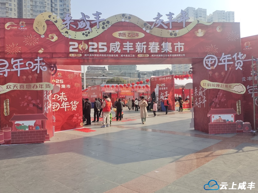 门口.jpg 门口.jpg