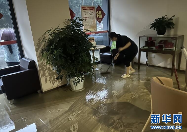 【新华网】客户端｜邮储银行咸丰县支行全力开展抗灾自救与灾后恢复