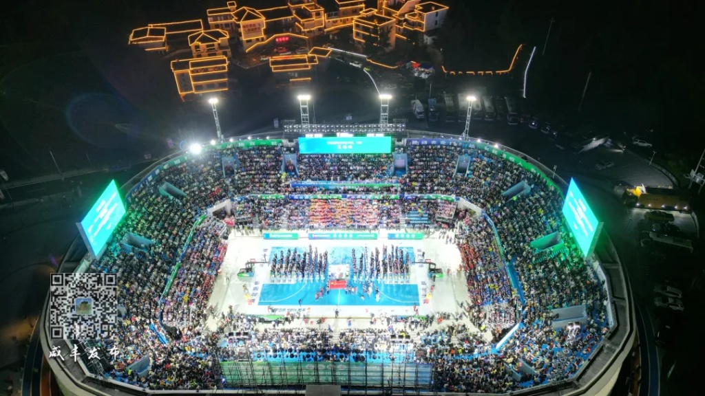 【长江云新闻】全国“村BA”中部赛区在咸丰燃情开赛