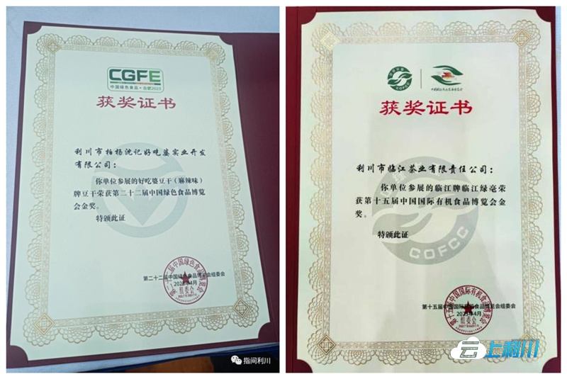 微信图片_20230404161217_副本.png