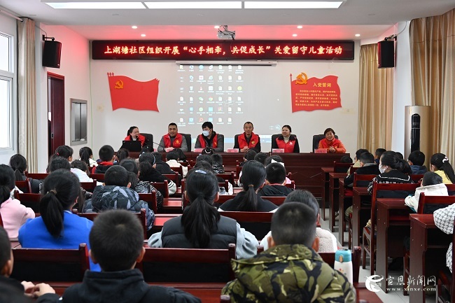 活动现场.jpg