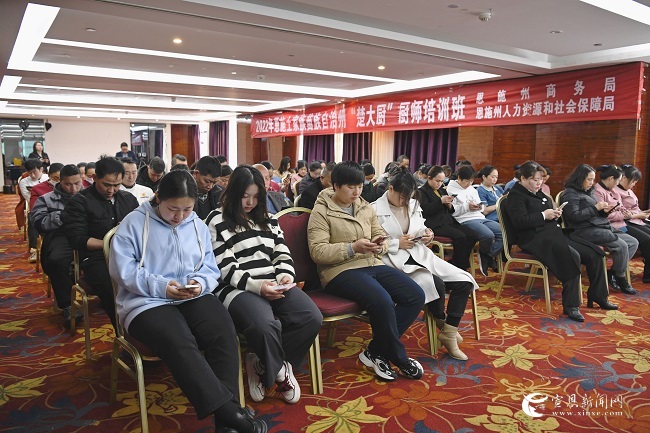 线上理论答题现场.jpg