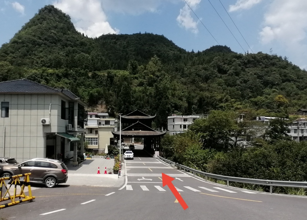 咸丰县公安局交通警察大队关于“来咸丰•庆丰年”烟花秀等活动期间采取临时交通管制措施的通告