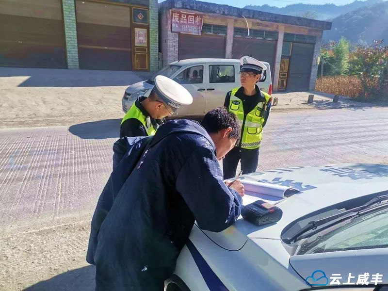 冬季专项整治行动，严查这几类违法行为！