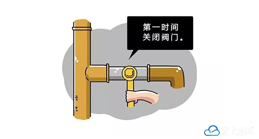 微信截图_20240126114956.png 微信截图_20240126114956.png