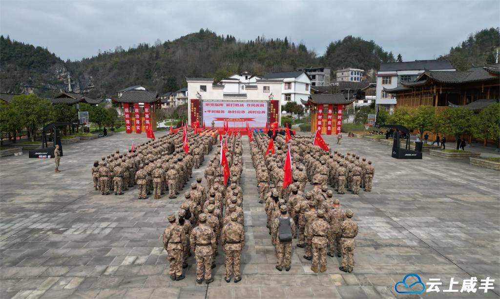 点的是精气神，验的是战斗力！