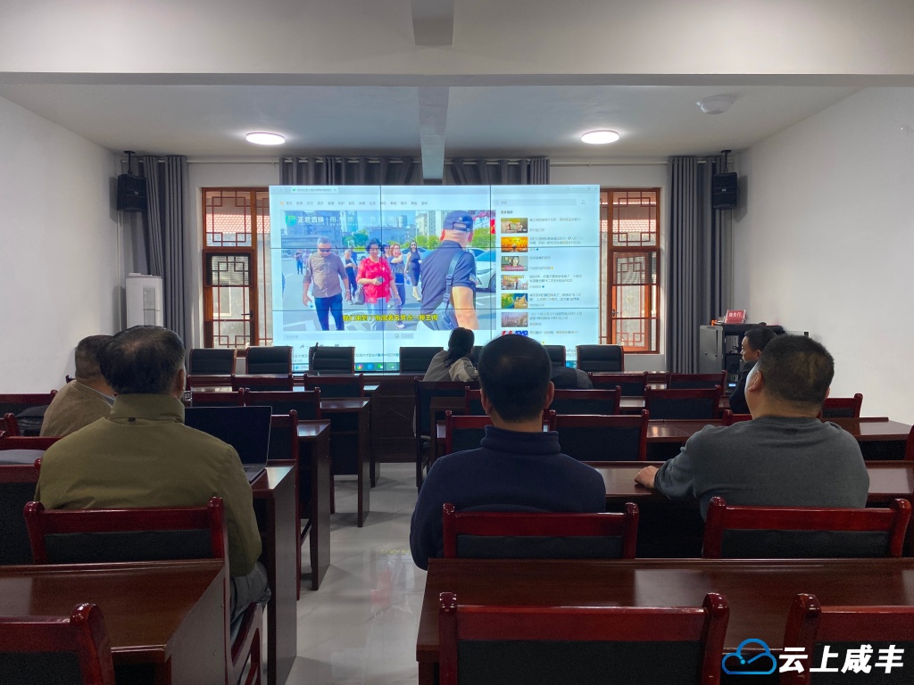 国家文旅部罗丽博士来咸调研