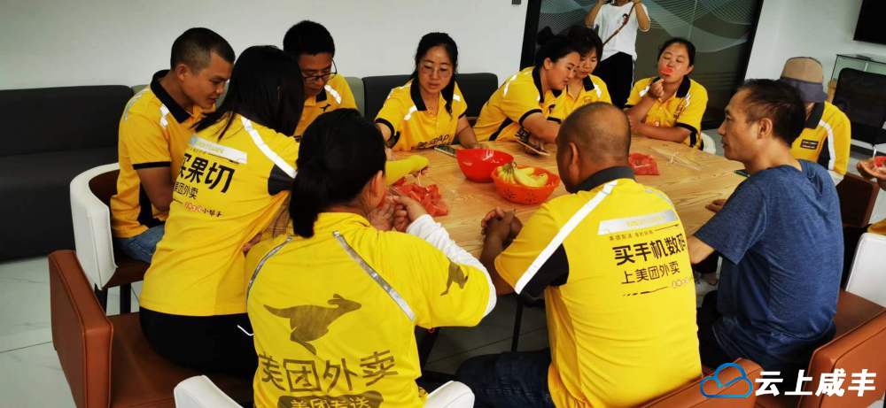 咸丰：新群体融入基层大治理