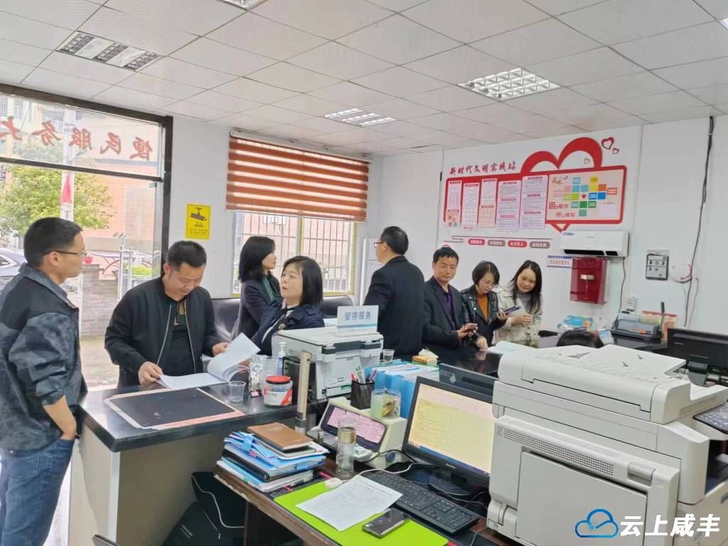 多地来咸丰考察交流医保工作