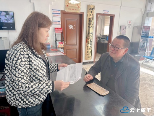 高乐山镇群众信访：事事有回应 件件有着落