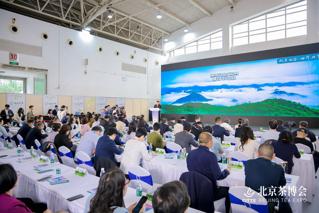 【咸丰白茶·世界共享】咸丰白茶惊艳亮相第十六届北京茶博会