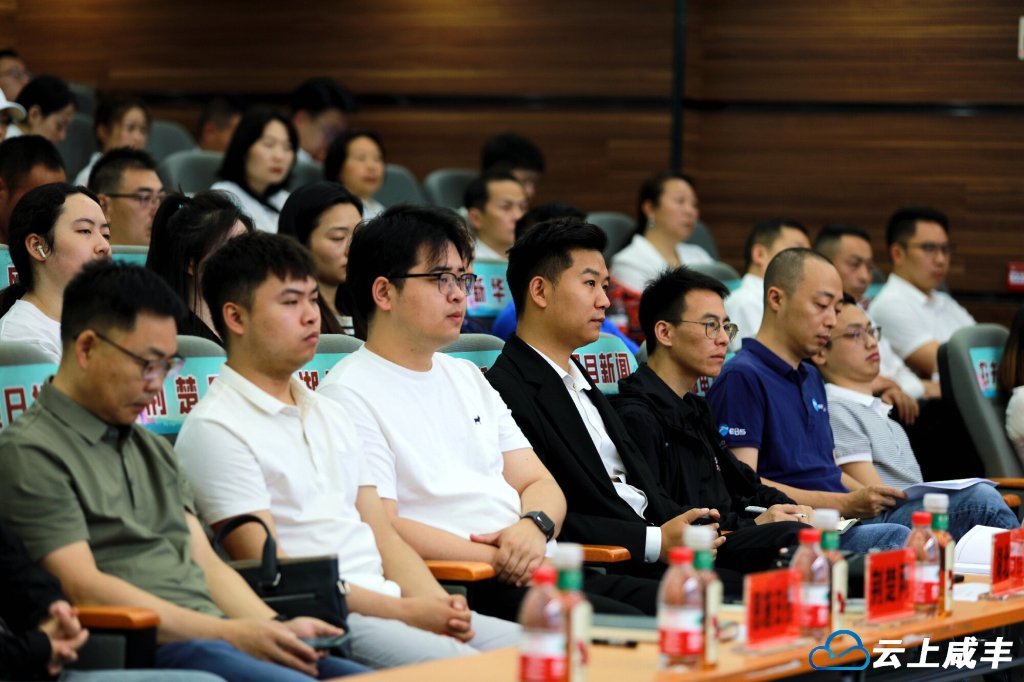 咸丰县融媒体中心 文朝顺 摄 (13).jpg