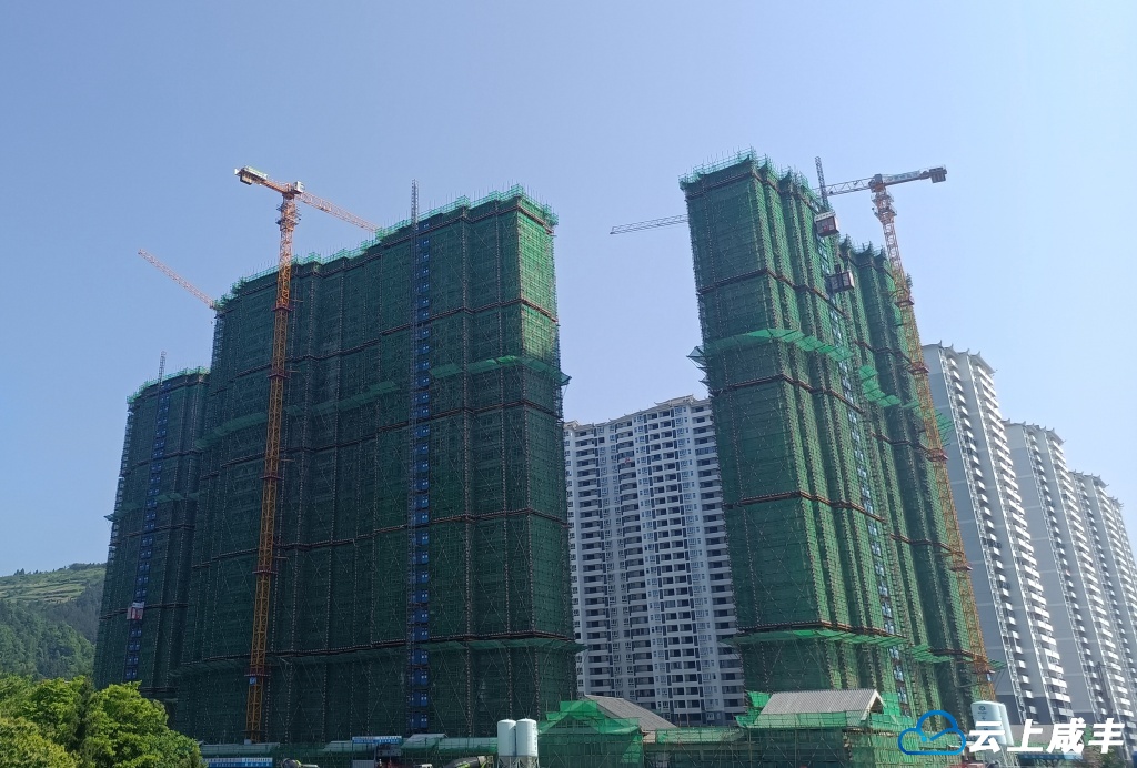 咸丰农发行投放2.7亿贷款助力高铁新城农民集中住房建设