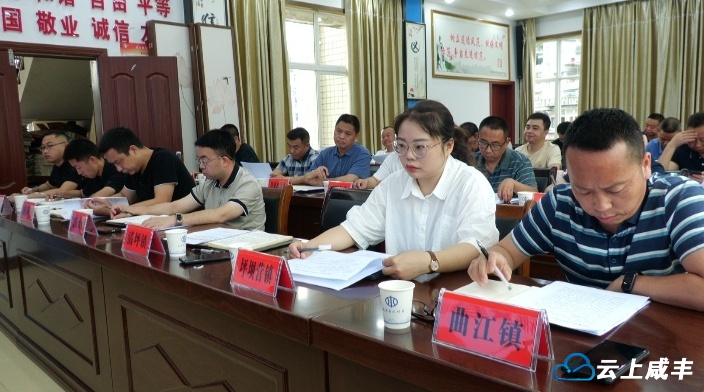 咸丰：周密部署 防范未成年人溺水