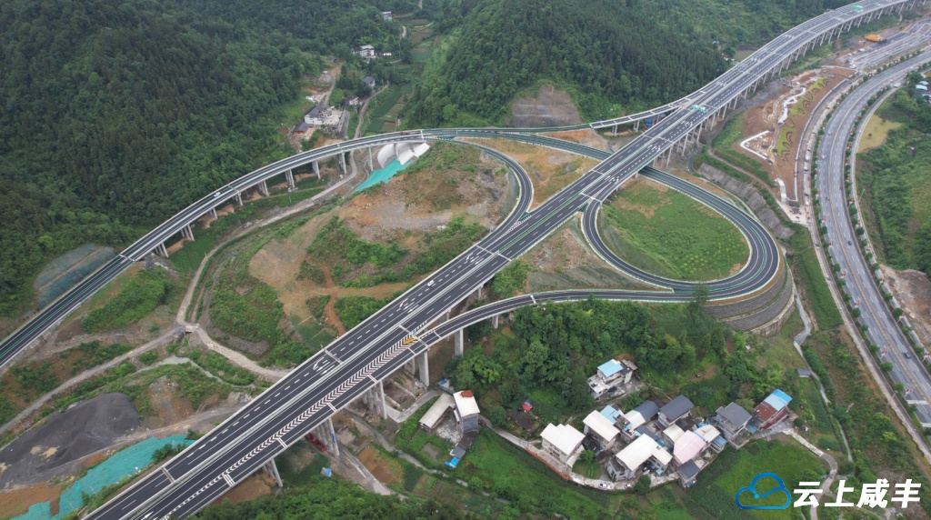 经纬为弦好作歌——咸丰县人民调解工作掠影