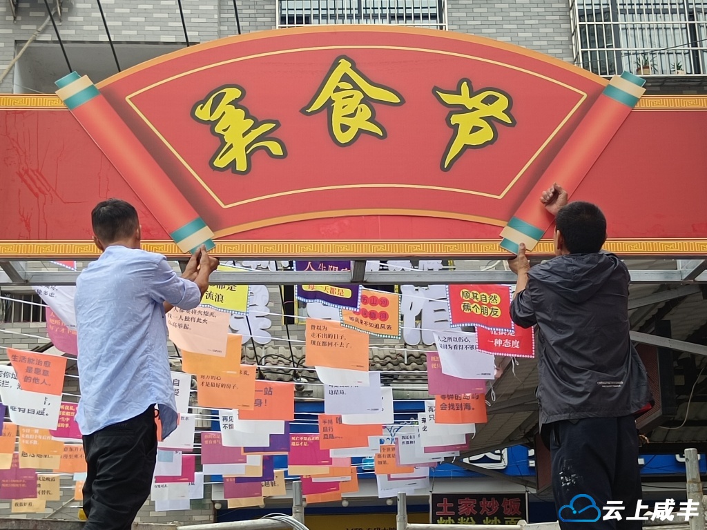 那滋味儿，千言万语说不尽......