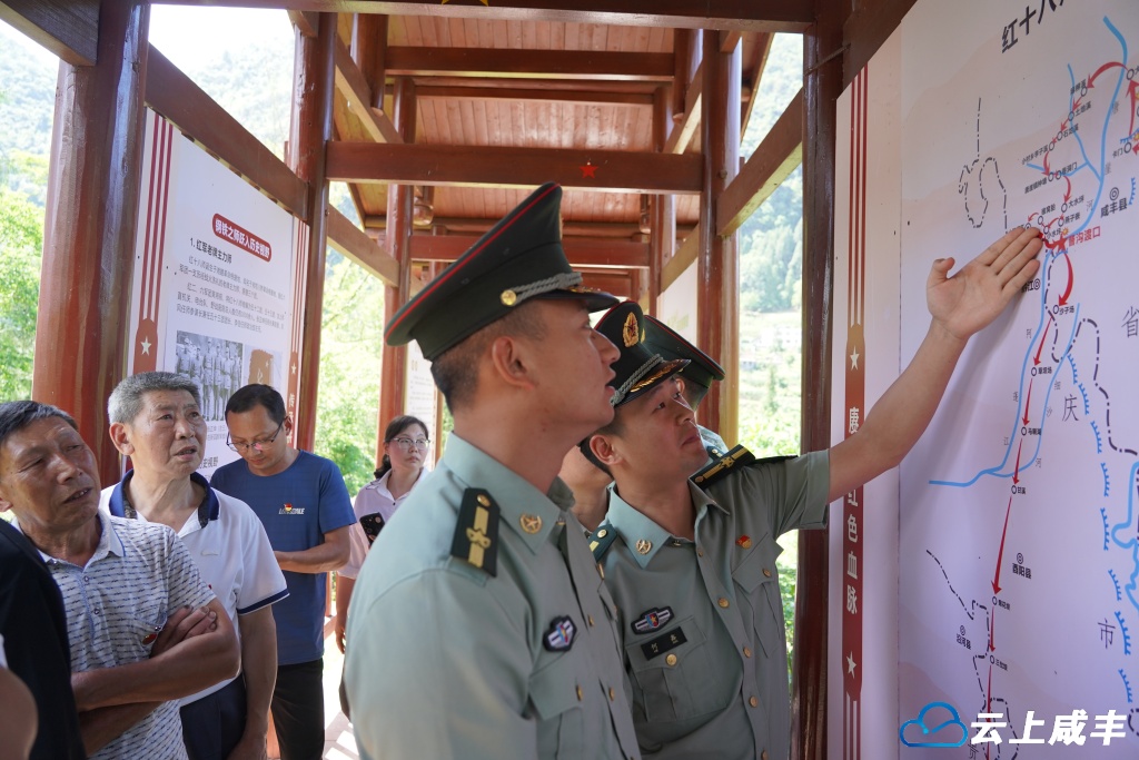 咸丰县人武部瞻仰红军战斗遗址庆“七·一”