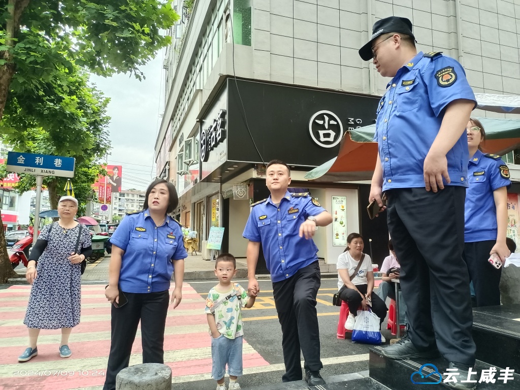 宝贝儿，别着急，我们帮你找奶奶