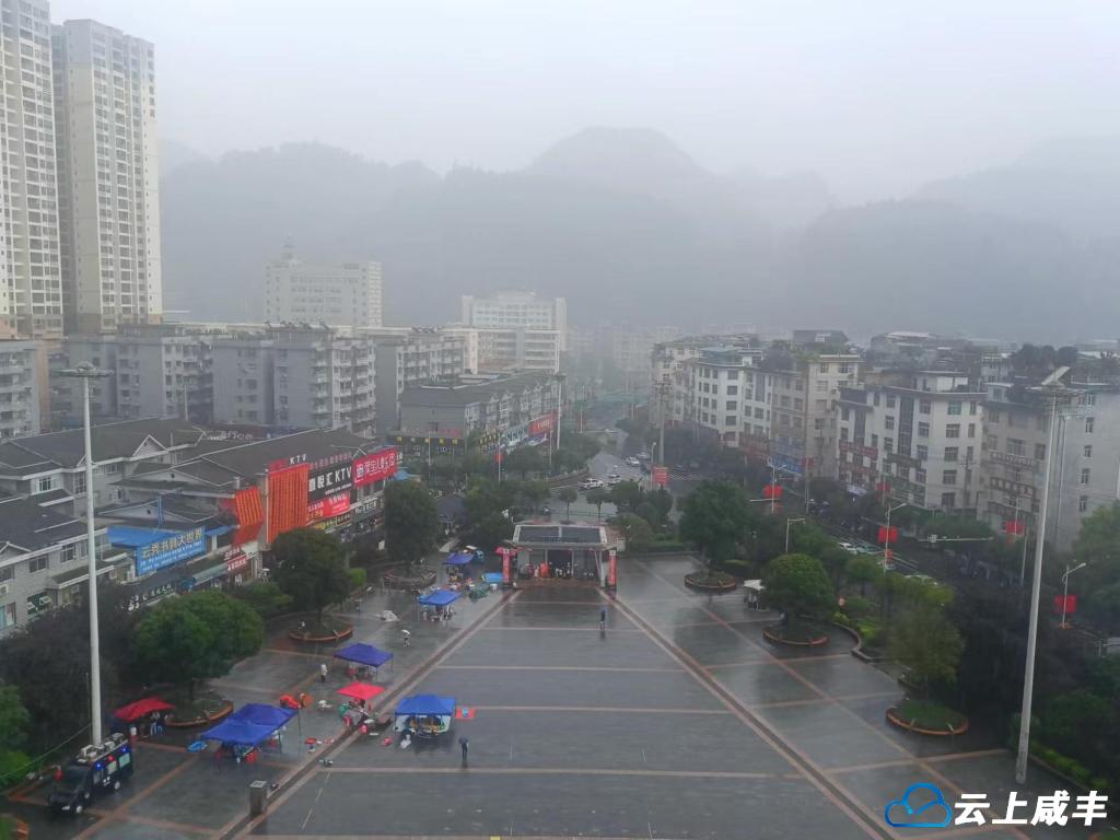 山里的天，像娃娃的脸——说变就变！