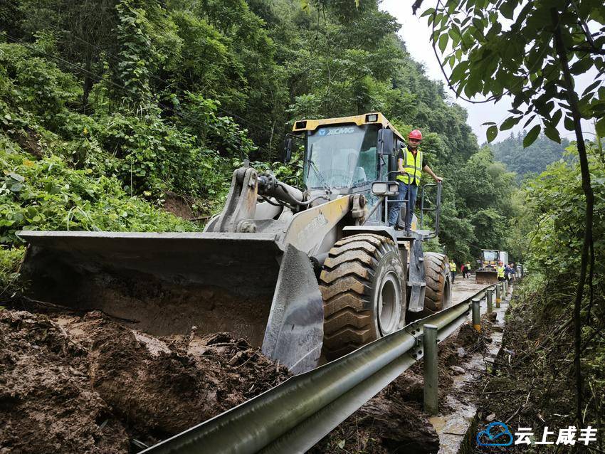 以迅应汛 全力抢险