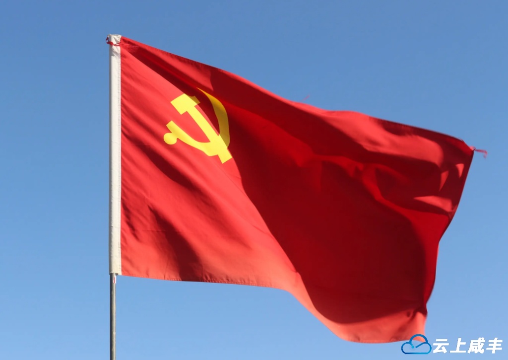 活龙坪乡：防汛一线党旗红