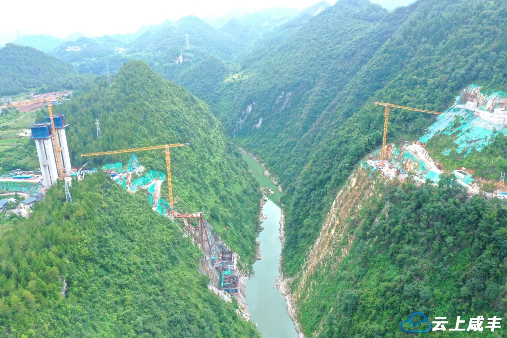 利咸高速最高墩承台浇筑完成