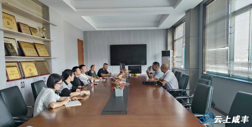 11位村党支部书记及后备力量赴杭跟班学习