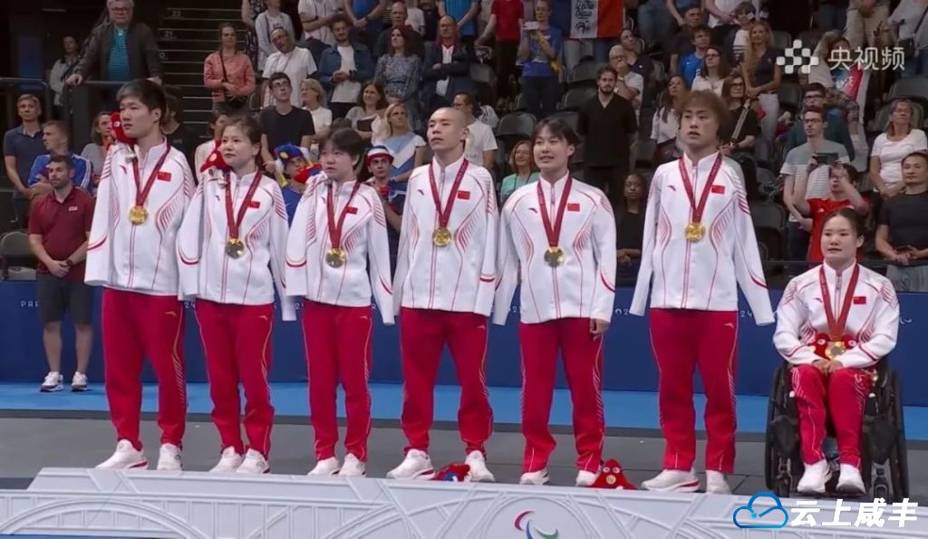 “无臂飞鱼”袁伟译搭档队友破世界纪录