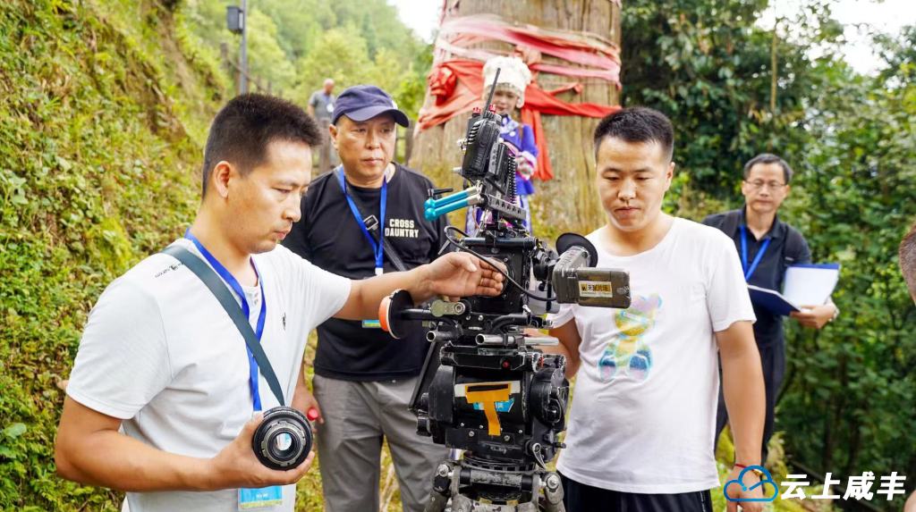 电影《武陵谣》在咸丰热拍