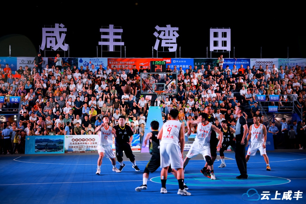 mmexport1725627867583.jpg mmexport1725627867583.jpg